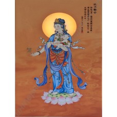 Картина с LED подсветкой: восточное божество, выполненная на холсте